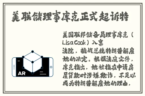 妖爱app直播